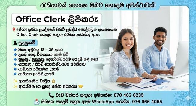 73dec692-be0d-44f5-a3dc-db067d918b5b