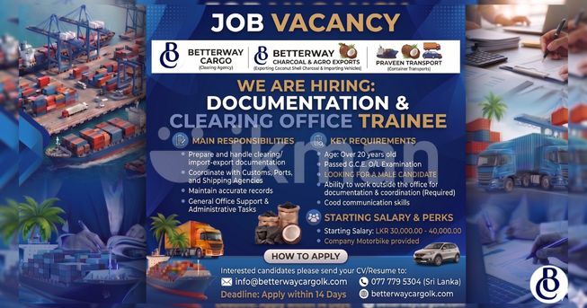 d6313193-ff10-4235-bce6-b119f15eb69f