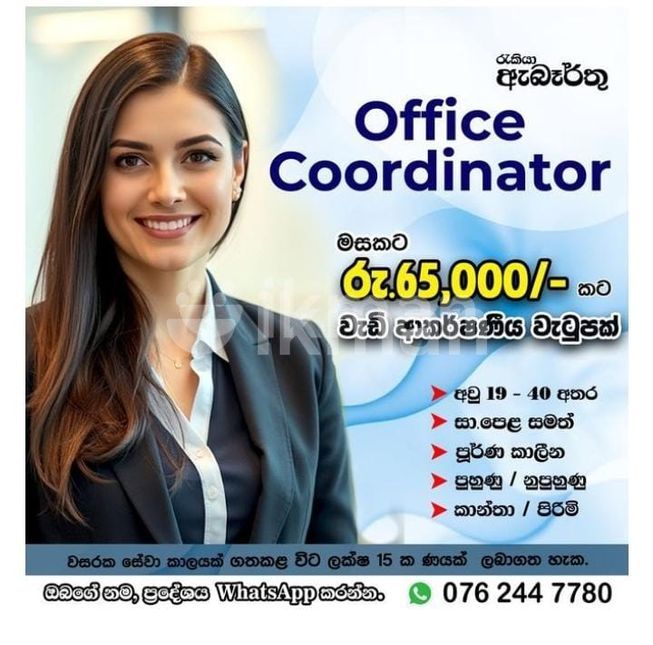 a05ff25a-75cd-4e11-97c1-18069544335a