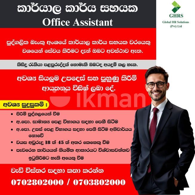 8908abbb-876c-4b7c-a18f-264b5001962f