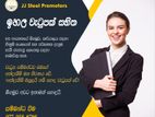 Office Vacancy