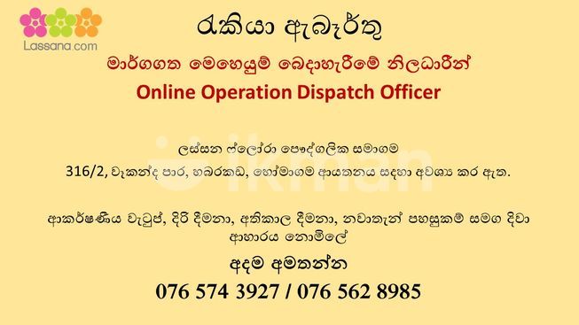 6a2c548e-2675-432a-8482-ef70f5aae60e