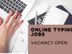 Online Typing Work From Home