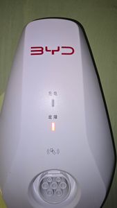 BYD Charger for Sale