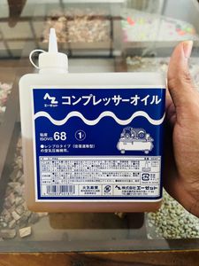 Triptonic Vehicle Oil for Sale Triptonic Vehicle Oil for Sale