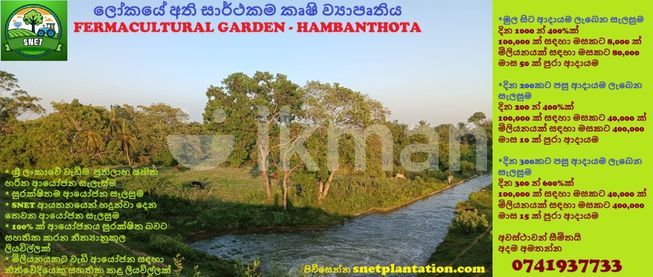 0a97648d-9c15-4a75-8212-b89cb5a90a70