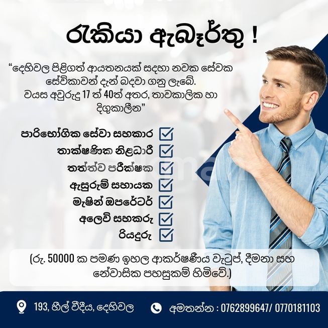 ece150b9-6c08-428b-a4ab-d83d377381b7