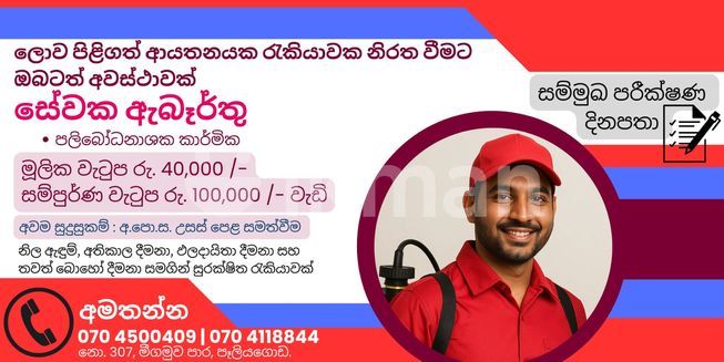 87831872-fe6f-499b-ae1f-1c0e8fa3db0e