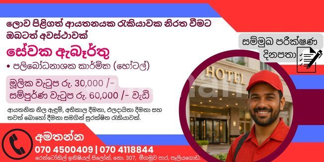 e827c00e-2c21-4f8e-9496-131c1910b529