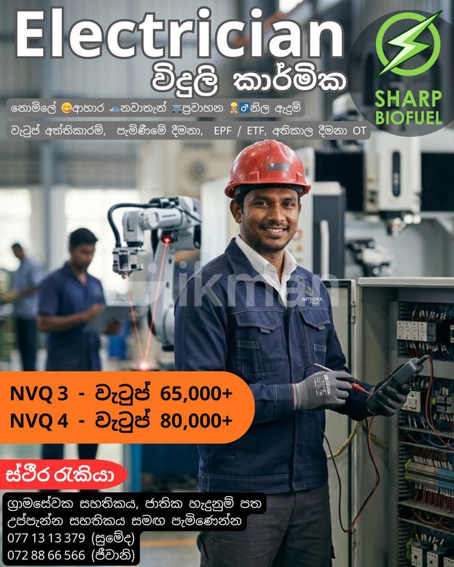 6b6b4570-5ee2-47da-8bc7-b1fcc19c5da9