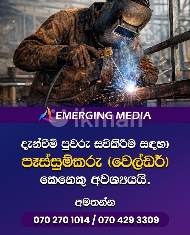 1dd5ad23-bfed-48f7-801c-bfcf44771270