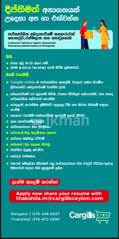 aa8a5ac6-d992-4c66-90b2-84f78aee45f2