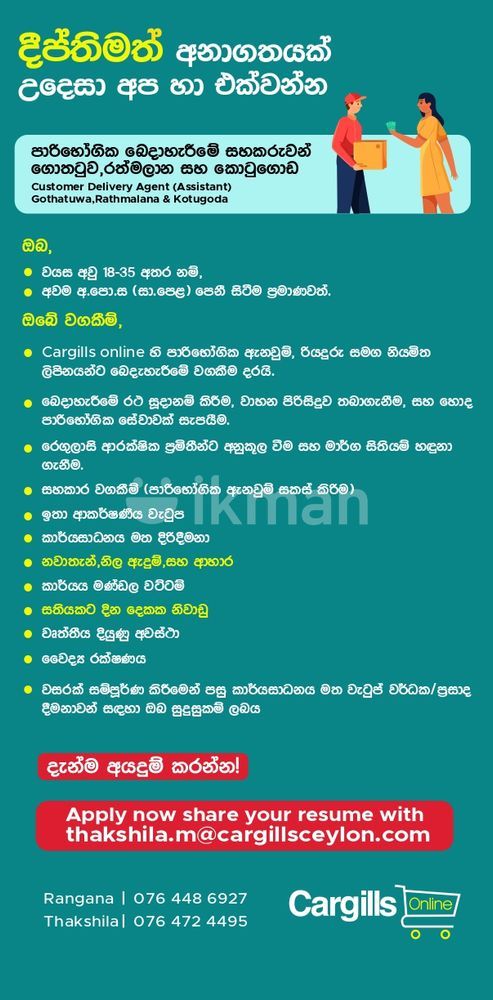 162e4ef4-91d2-4813-9719-a2fbdc1dc40b