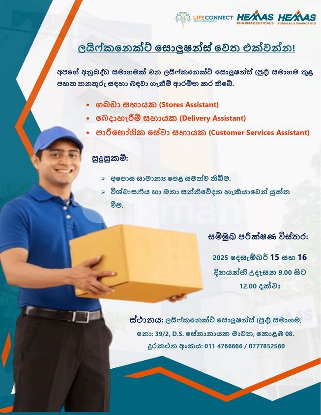 57c8c8b8-94d9-4d57-894e-dc0b13c79c62