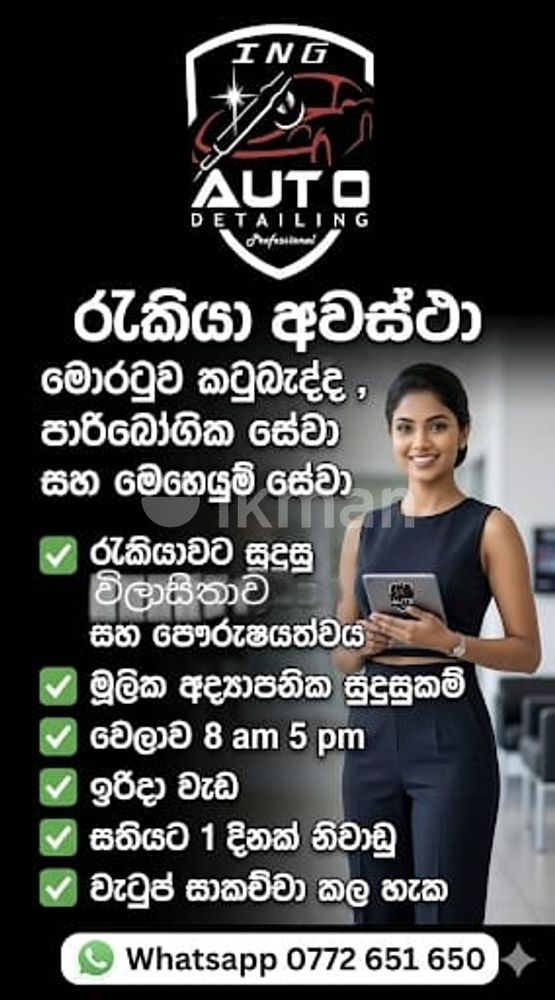 b0baf1d7-3a4d-464f-8cd6-0e02d9cc5b05