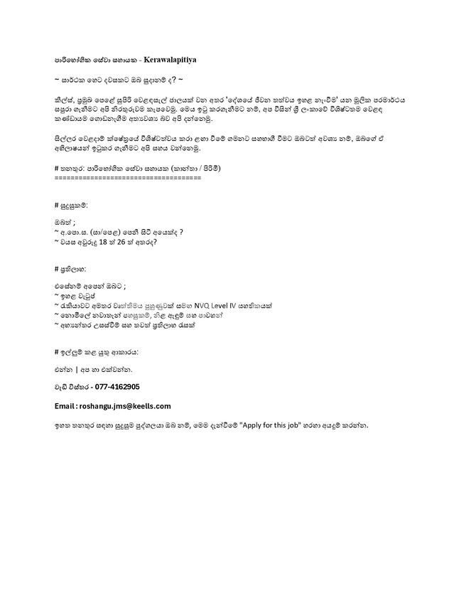 60a256a6-81a1-48c2-9d70-12448925ffe9