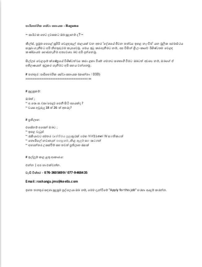 53549819-3cb1-4833-8166-c6bb2e74b832