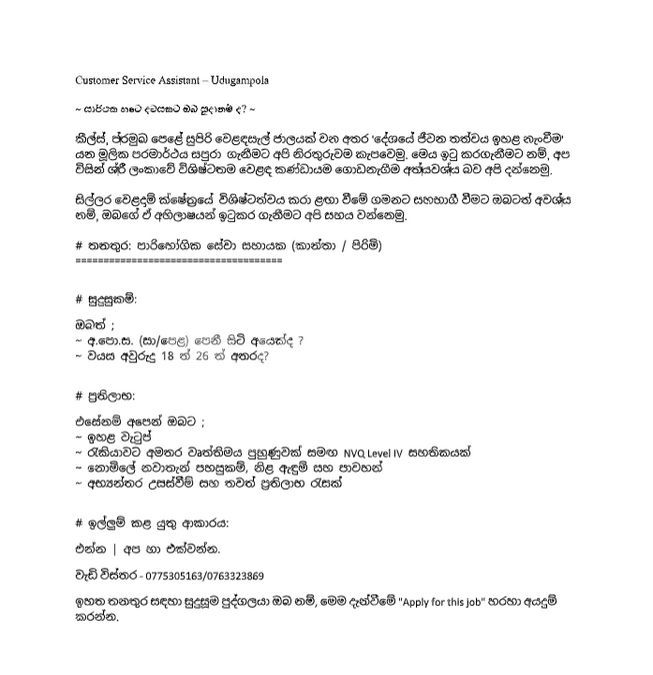 4e8025a9-4dac-42e9-b858-928ba0183873