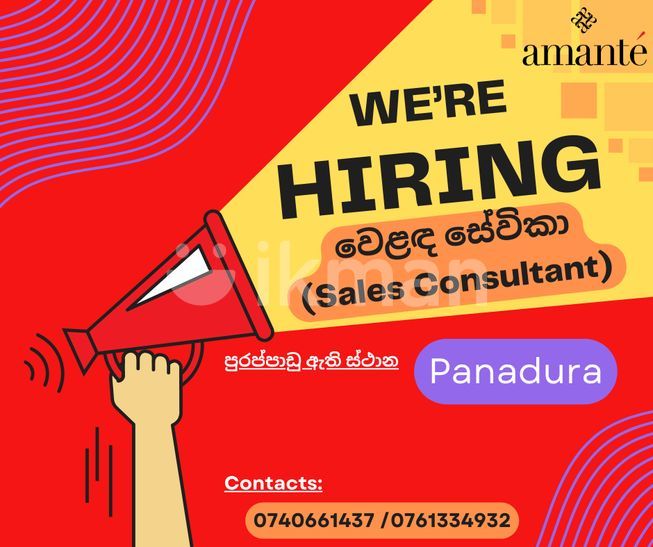 501e8c74-086b-4e74-8270-be911f0ccc73