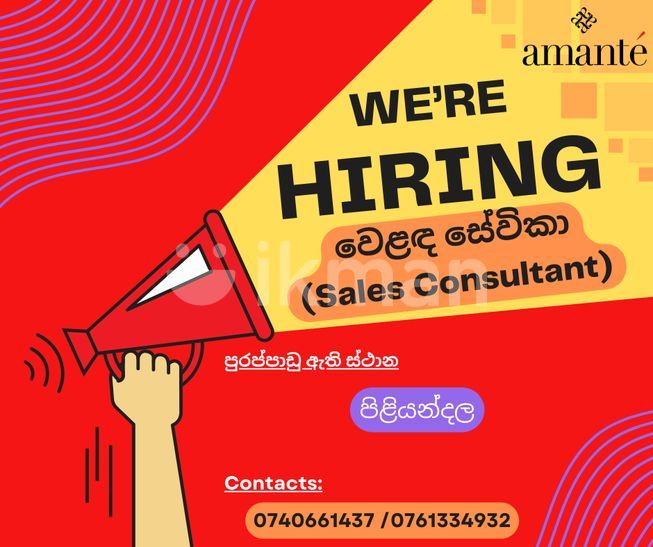 f8253838-90ff-481b-8e48-e4cf23de554f