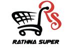 පාරිභෝගික සේවා සහයක