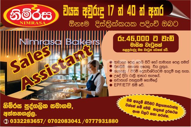 07752bf2-c820-4d3c-9f12-0eb670ca9212