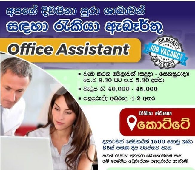 71d6b824-3b33-495a-ab0d-a62814f2d735