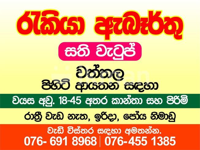 c4f62803-f57c-4490-893a-6f3b8c99dab8