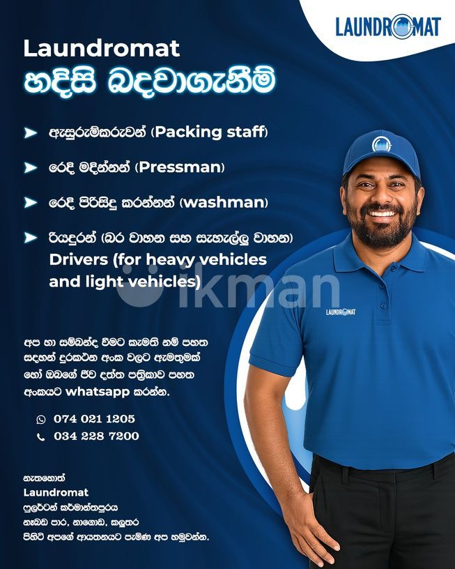 8c5263ba-62e0-49a0-afc9-29598ccf540d