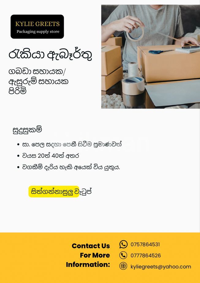 45ccb067-dba6-4860-848f-f67f7946ce0b