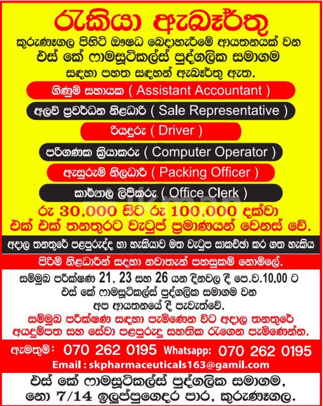 76928876-35e4-4f5f-bf10-bbc998ac8071