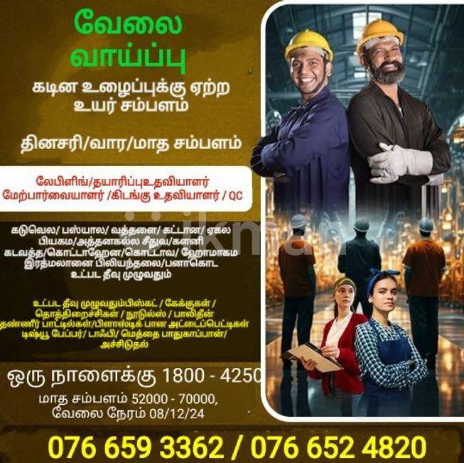 a58f8669-920c-4496-9826-135683906b92