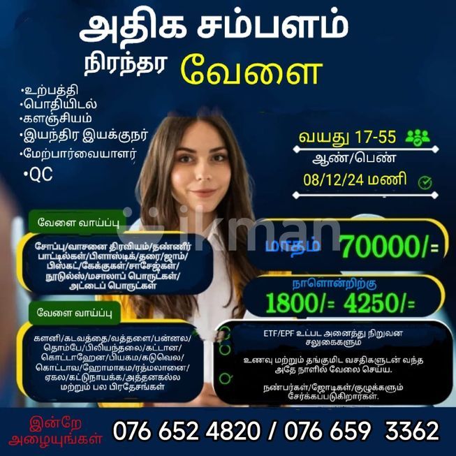 be342e34-6183-42e7-a173-ab73912adf22