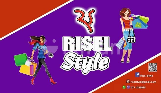 පැටන් මේකර් Vacancy | Dehiwala | ikmanJOBS