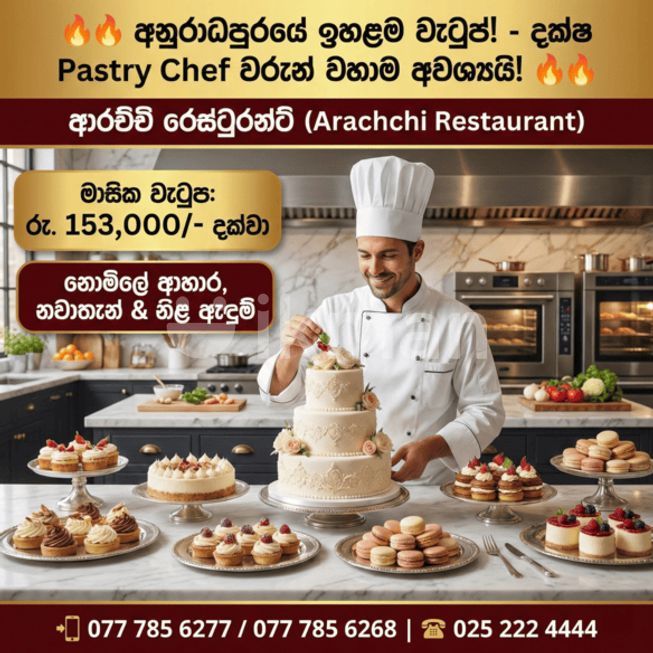 8ec8eb90-bfeb-4296-b7b4-adfd57e6cb8a