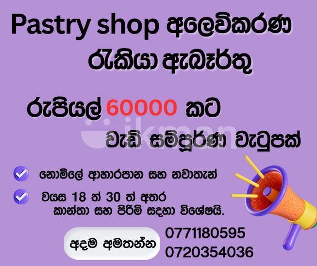 fc02ed26-4a57-4982-962d-bc55718c3661