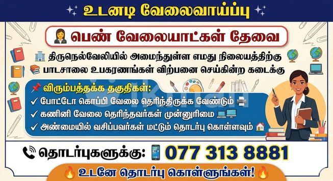 3fa11c7d-e480-4c38-9e93-4c3b1eb5af09