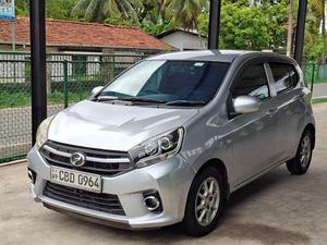 Perodua Axia Exchange Considered 2018 for Sale