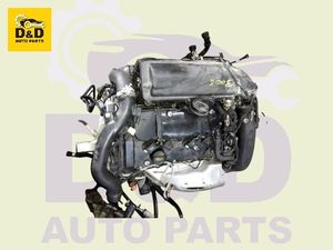 Peugeot 3008 Engine for Sale