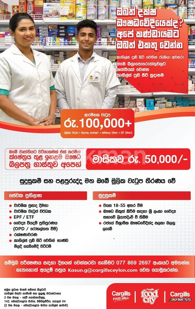 5d8663c3-2e98-4797-bd11-c366112a5def