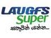 Pharmacy Assistant - Colombo