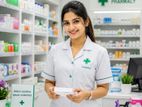 Pharmacy Assistant - කුරුණෑගල
