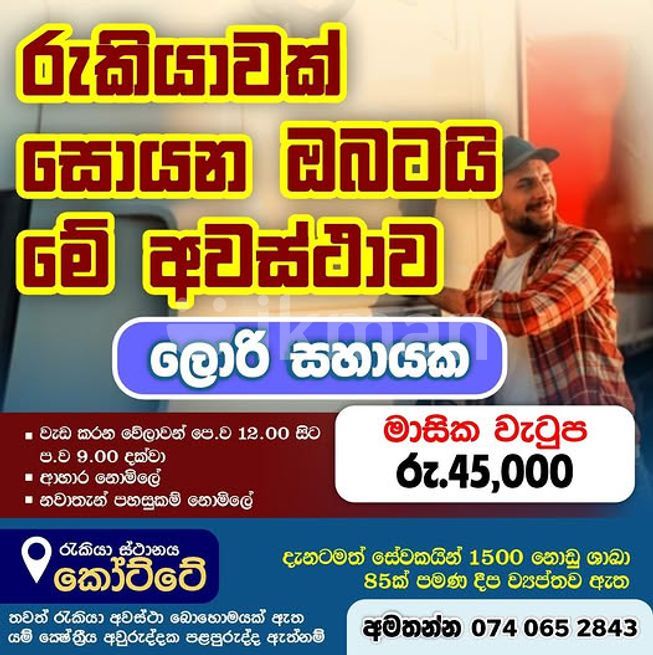 7ded2c91-2b28-4654-b56c-dd546f98504f