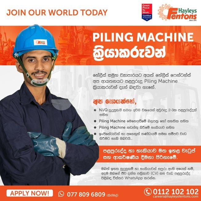 e40a2e89-4c6f-4bf1-90e9-99475bf45a84