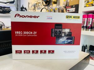 PIONEER 2K QUALITY DVR for Sale
