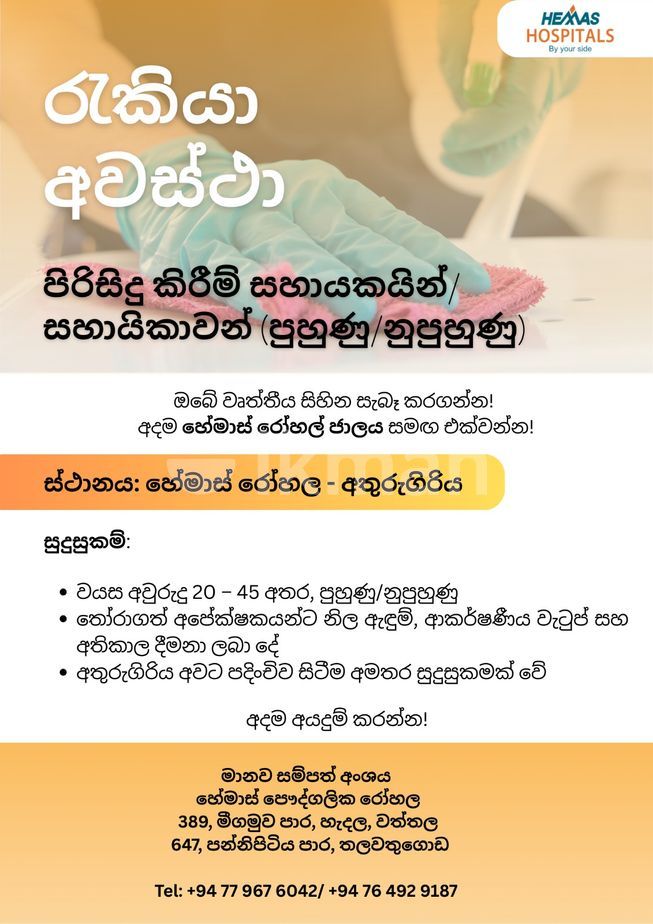 deb25fa5-5ebd-425d-b8fb-6575ad534b97