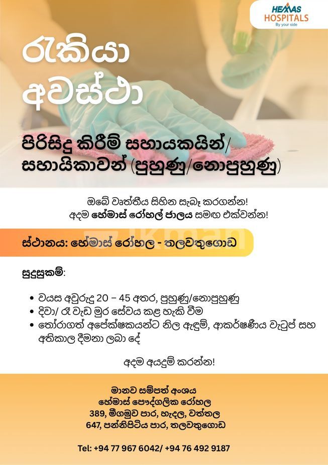 0379df25-0d59-4ee6-9baa-01361ff7e7a0