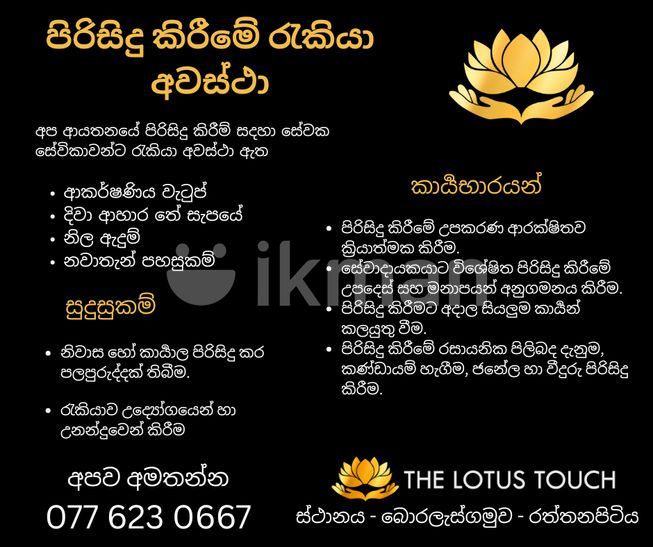 b4357711-c0fc-4a5c-b66a-054dc905f684