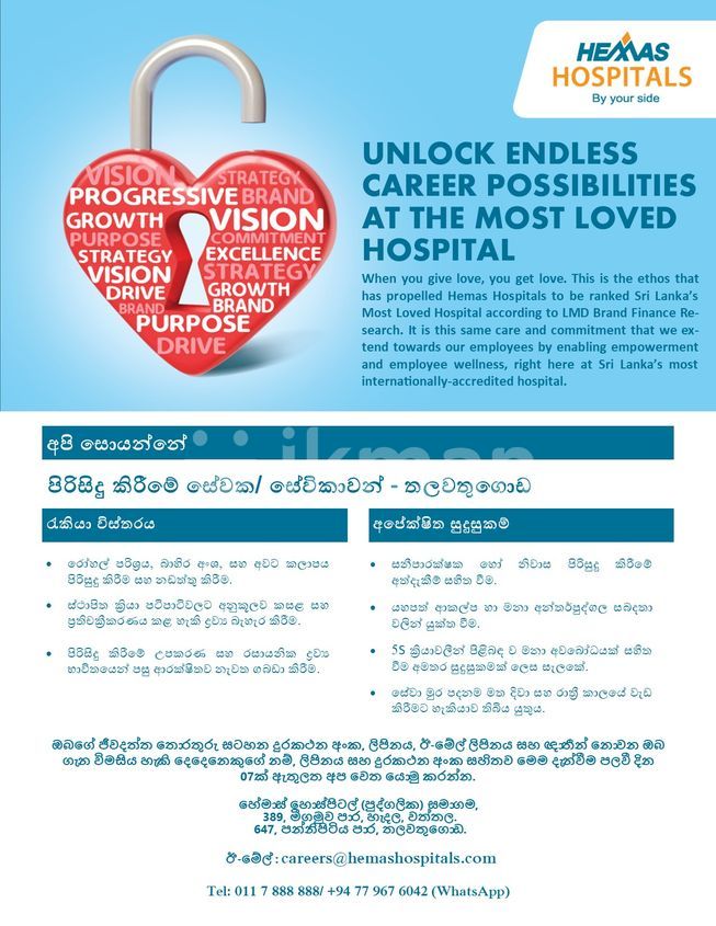 391578c3-e819-491d-bb7c-5c857b22d434