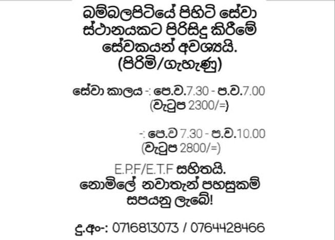 280a1f5e-b5b6-4be7-b1b2-27ddd10a43da